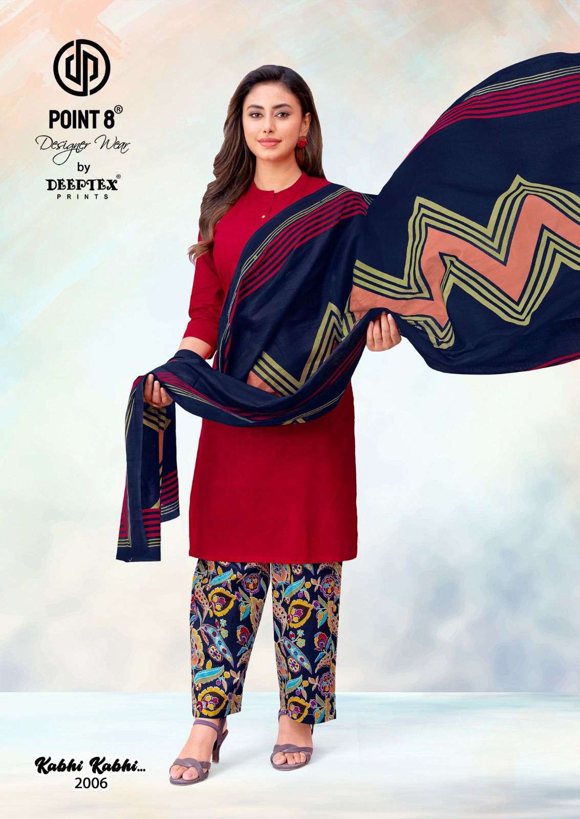 WhatsApp Image 2026-06-17 at 1.04.52 PM Deeptex Kabhi Kabhi Vol 2 Cotton Ready Made Top Plazzo Dupatta Collection